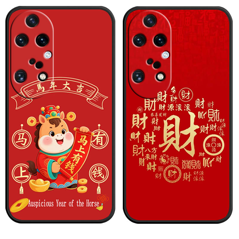 防摔全包设计磨砂手感全方位呵护爱机