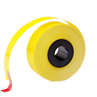 适用MAX线号机标签贴纸芯60i/66i色带打印贴纸9/12mm黄白不干胶LM-550A力码LM-31BC-180E/T塞恩瑞德