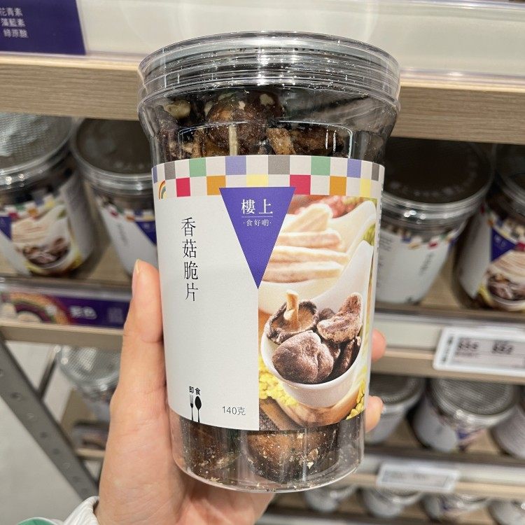 香港楼上 香菇脆片 中国台湾进口零食 香菇脆片140g