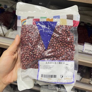 香港楼上 北海道特选十胜红豆 500g红豆沙五谷杂粮豆类薏米搭档