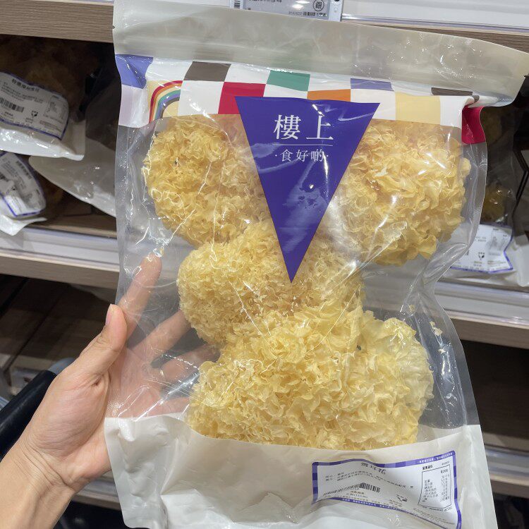 香港楼上 雪耳花151g 古田银耳无硫白木耳丑耳糯耳炖糖水新鲜日期