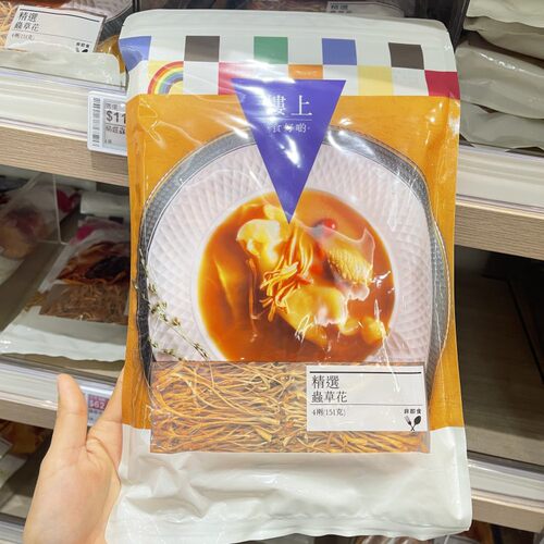 香港楼上 精选虫草花151g 蛹虫草不老草北虫草煲汤小炒凉拌皆可