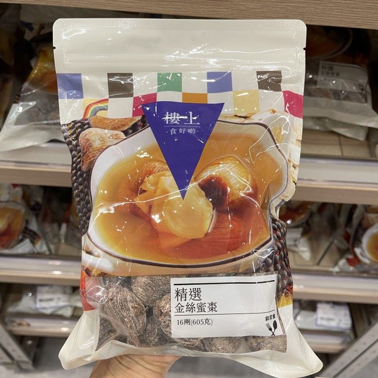 香港楼上 精选金丝蜜枣 605g 甜品糖水汤料煲汤 新鲜日期