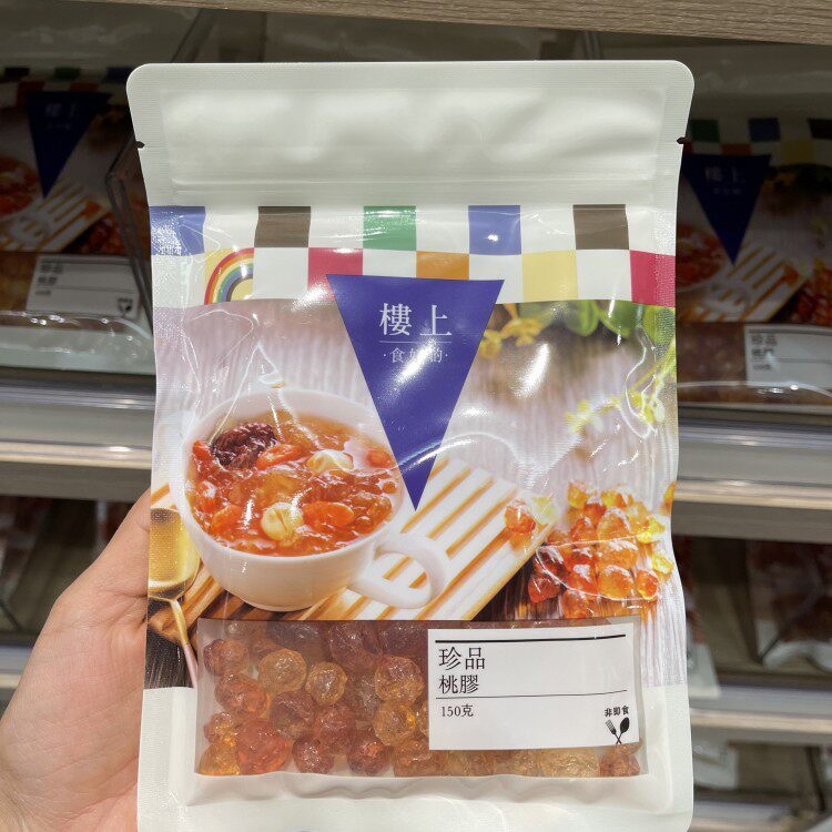 楼上正品 珍品桃胶 150g/袋 搭配雪莲子雪耳杞子红枣煲糖水食材