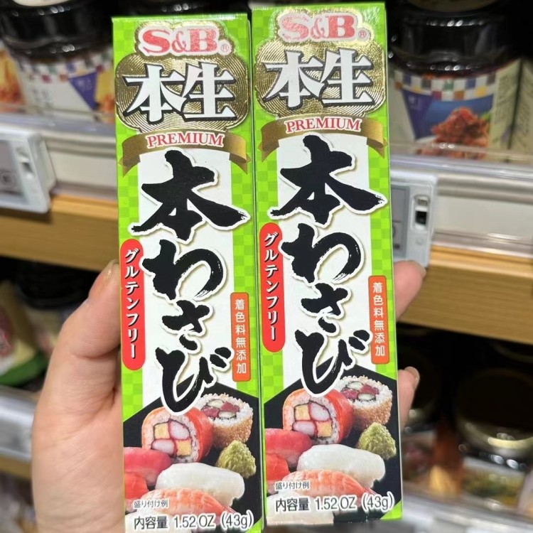 香港楼上 芥辣酱鱿鱼寿司三文鱼伴侣进口芥末酱43G 芥末酱 料理