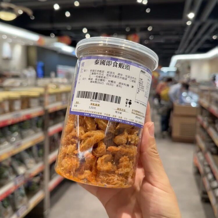 香港楼上 泰国即食虾头120g 即食海鲜休闲零食居家追剧零食