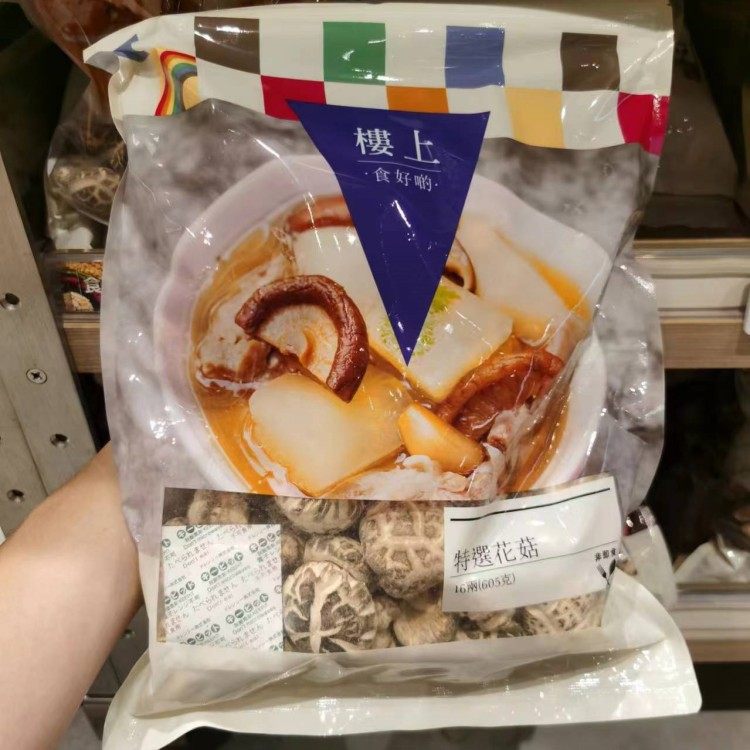 香港楼上 特选花菇 303克 香菇 肉厚味香 口感爽滑