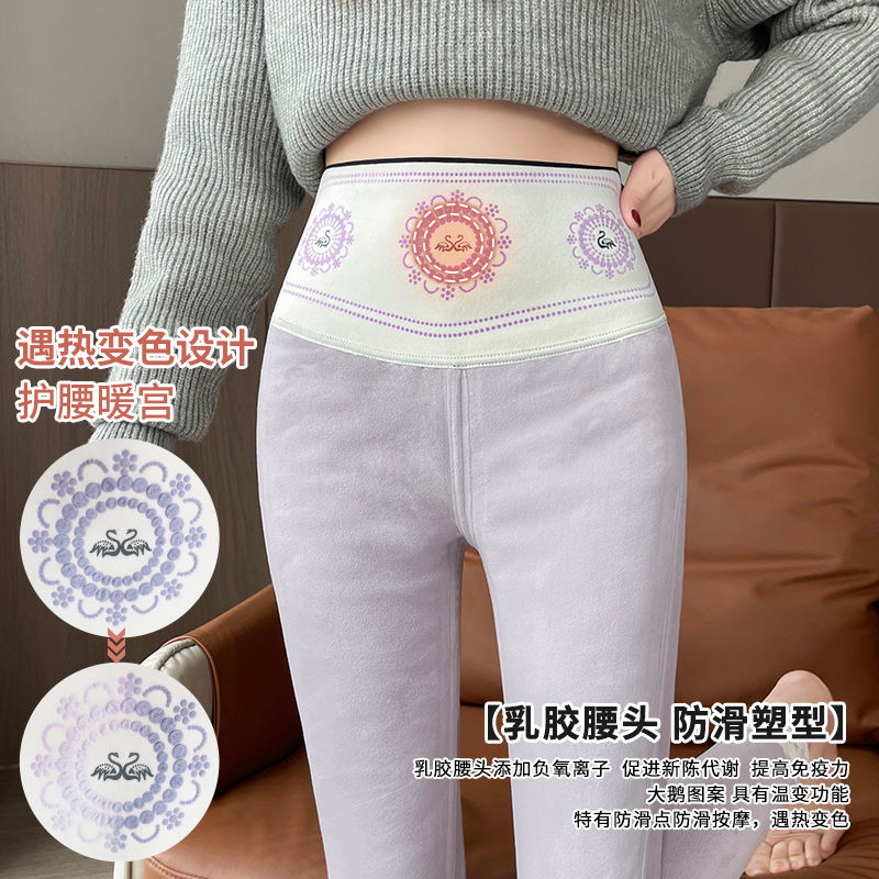 羽绒鲨鱼裤女外穿冬季加绒加厚打底裤羊羔绒收腹提臀瑜伽芭比裤