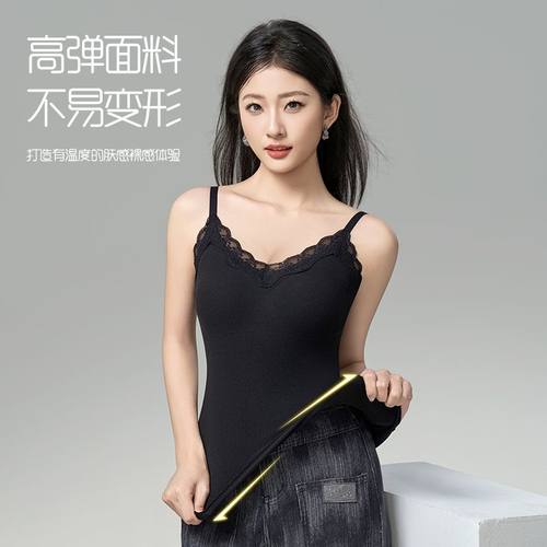 羊绒秋冬蕾丝蚕丝保暖背心舒适美背文胸固定胸垫秋衣打底塑身内衣