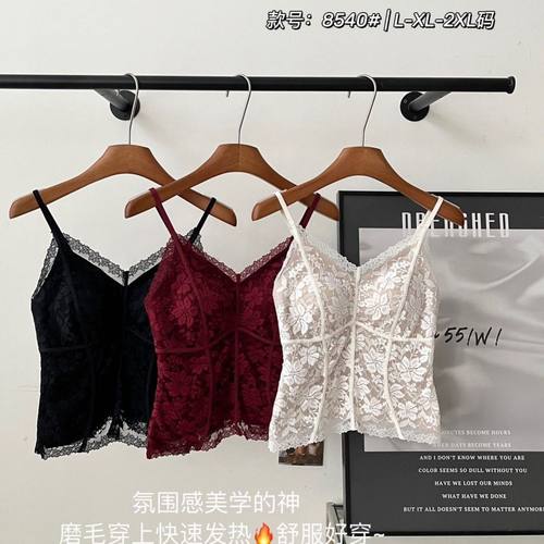 秋冬新款蕾丝吊带背心女内搭打底磨毛发热保暖美背内衣文胸带胸垫