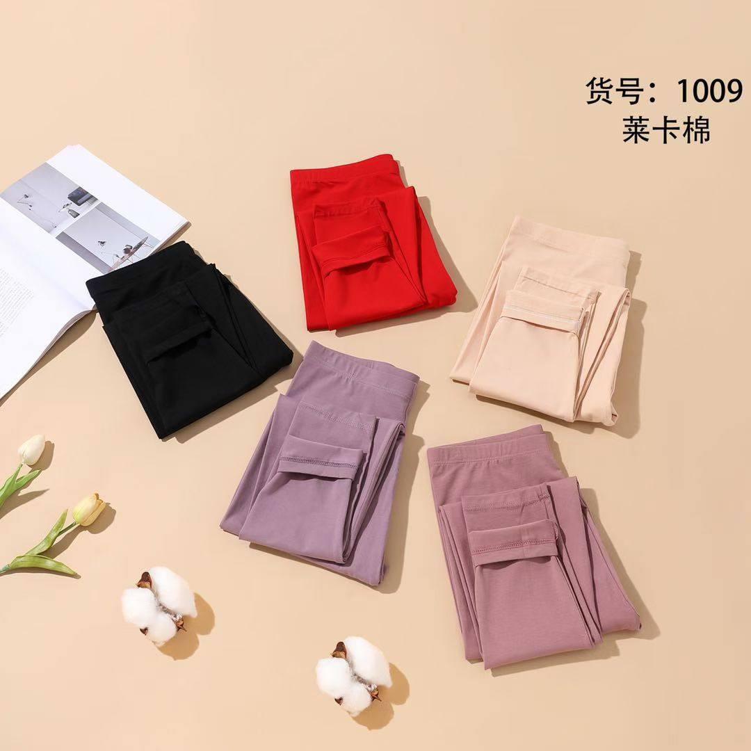 2026新款女士纯棉莱卡棉秋裤中高腰线裤衬裤紧身薄款全棉打底保裤