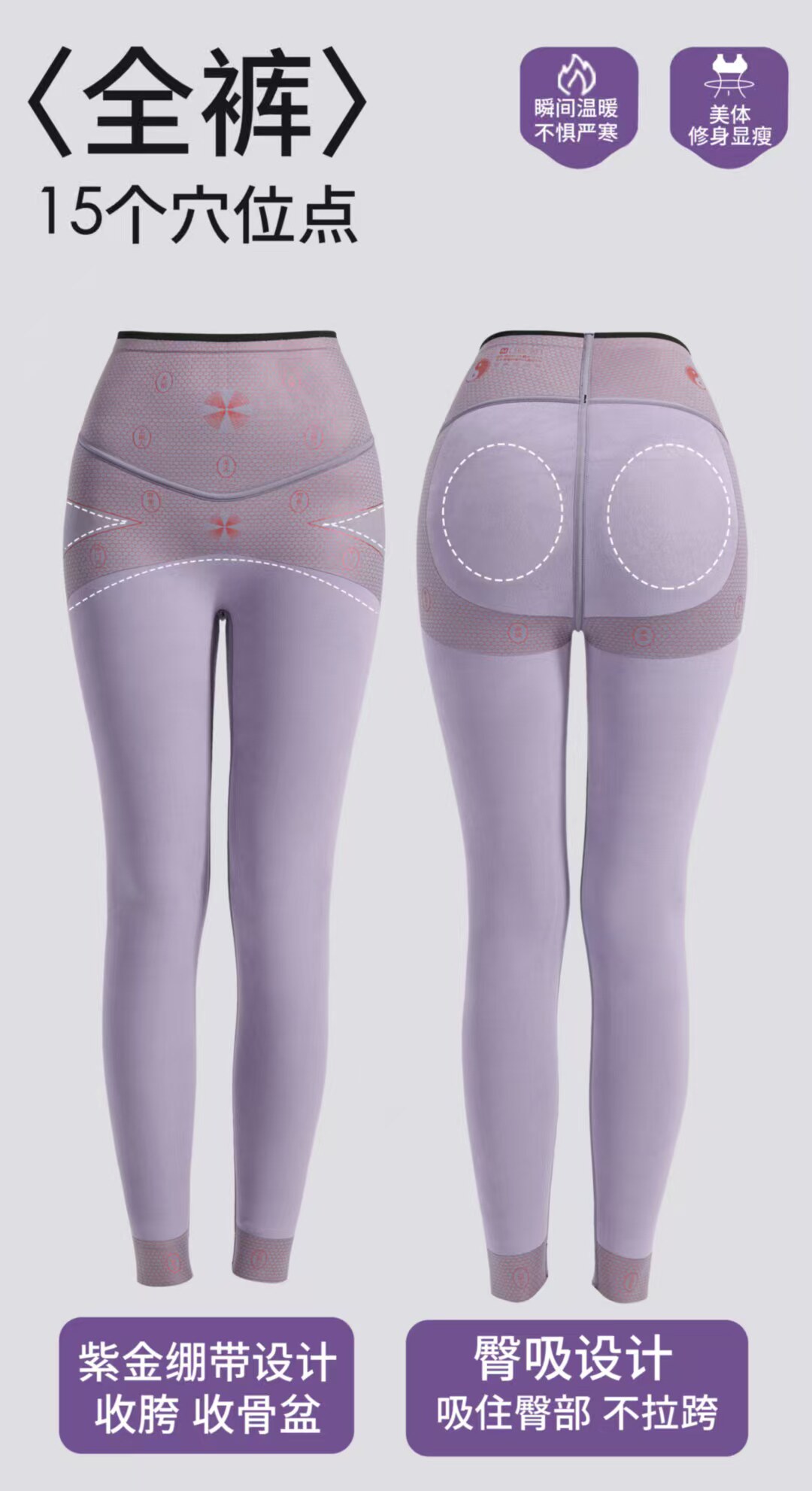 网红爆款秋冬新款保暖裤女高腰收腹提臀打底裤外穿加绒加厚鲨鱼裤
