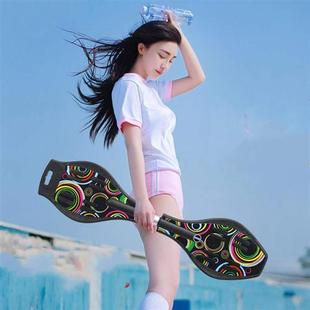 香港儿童成人二轮滑板车青少年两轮闪光滑板摇摆初学者活力板游龙