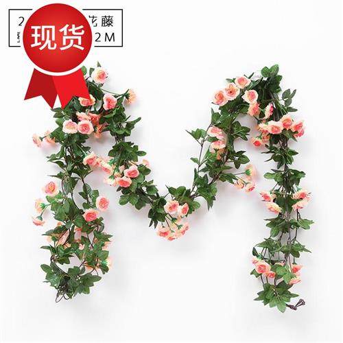 c包柱子吊饰假花长条饰品花店餐馆吊顶装饰缠绕饭店天花板室内房