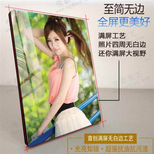 墓碑上的烤磁照片老人瓷像制作公墓墓碑考瓷相片定制瓷砖烤瓷照片