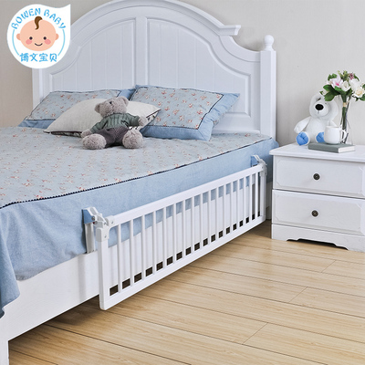 博文寶寶床護欄實木床圍欄床擋板折疊寶寶嬰兒童防摔護欄用于酒店在類目 尿片/洗護/餵哺/推車牀, 防撞/提醒/安全/保護, 牀護欄中 - 來自Buy2taobao.com提供專業的淘寶代購服務