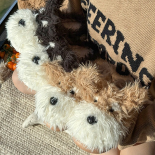 正版潦草狗棉拖鞋冬季女生可爱卡通室内居家保暖情侣厚底毛毛拖鞋