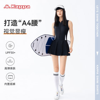 Kappa连体游泳衣女款2025新款保守大码女士高级感泳装游泳馆专用