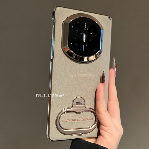 高档素皮指环旋转支架适用华为MateX7典藏版折叠屏手机壳磁吸双中轴MateX6轻奢X5高档X3新款防摔