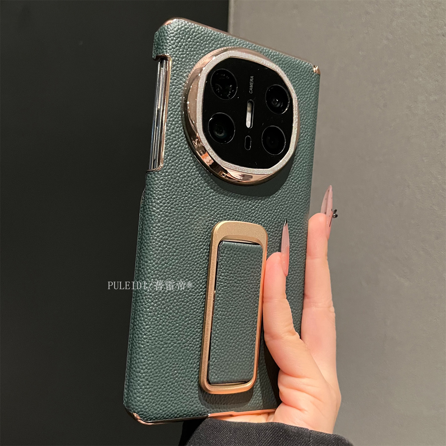 适用华为MateX6典藏版折叠屏手机壳高档真皮Matex5腕带支架磁吸双中轴防摔X3简约高级感