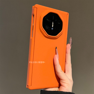 肤感磨砂珊瑚橙适用华为MateXTs非凡大师折叠屏手机壳新款MateXT磁吸中轴全包防摔双中轴简约高档