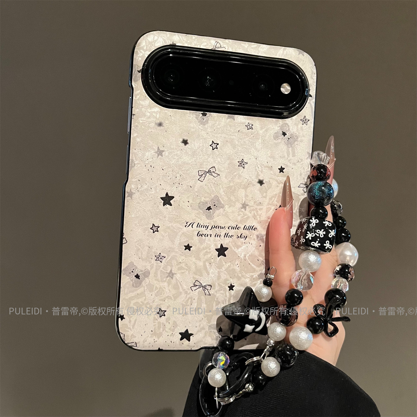 ins风贝壳纹星星小熊适用华为PuraXView手机壳阔直板可爱卡通小众创意感新款高颜值高级感防摔保护套