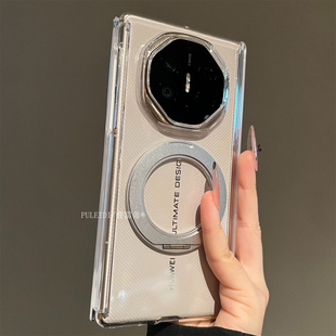 高透磁吸旋转支架适用华为MateXTs非凡大师三折叠屏手机壳简约高级感MateXT磁吸双中轴全包防摔保护套
