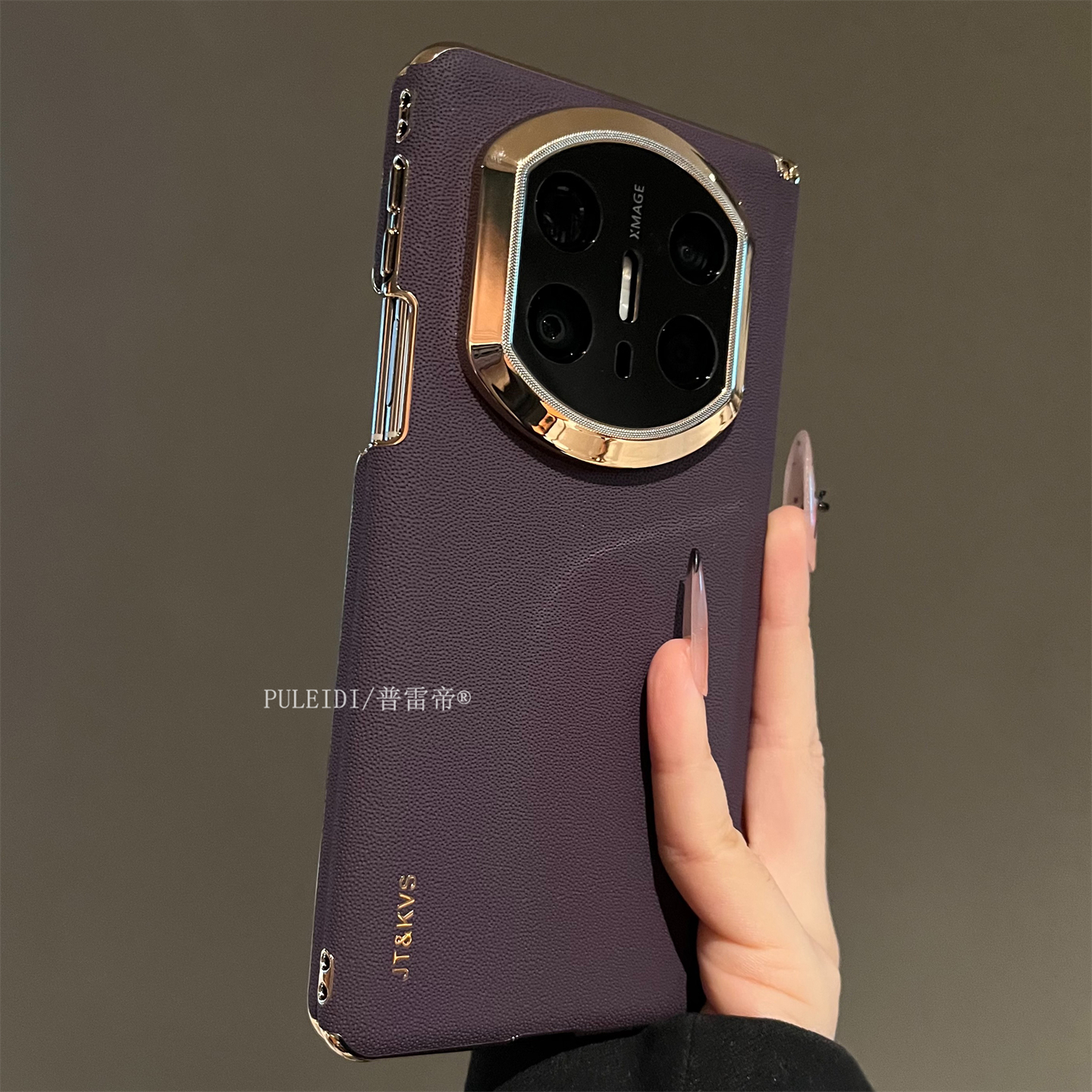 秒变X7适用华为MateX6典藏版折叠屏手机壳简约高档MateX5磁吸双中轴MateX3防摔保护套