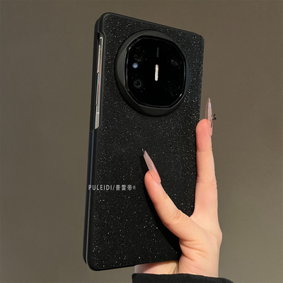 ins风黑色满天星适用华为MateX7典藏版折叠屏手机壳MateX6磁吸中轴MateX5高档轻奢mateX3小众
