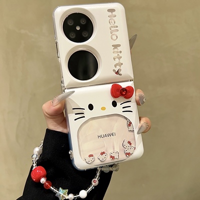 流沙滑块Kitty猫折叠屏手机壳