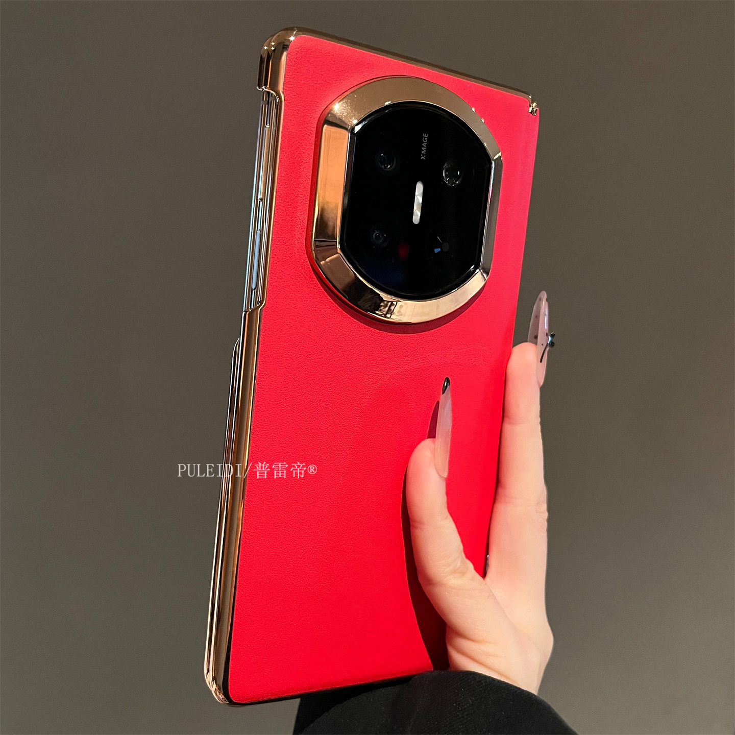 电镀金适用华为MateX7典藏版折叠屏手机壳MateX6高级感奢华小众X5磁吸双中轴mateX3防摔保护套