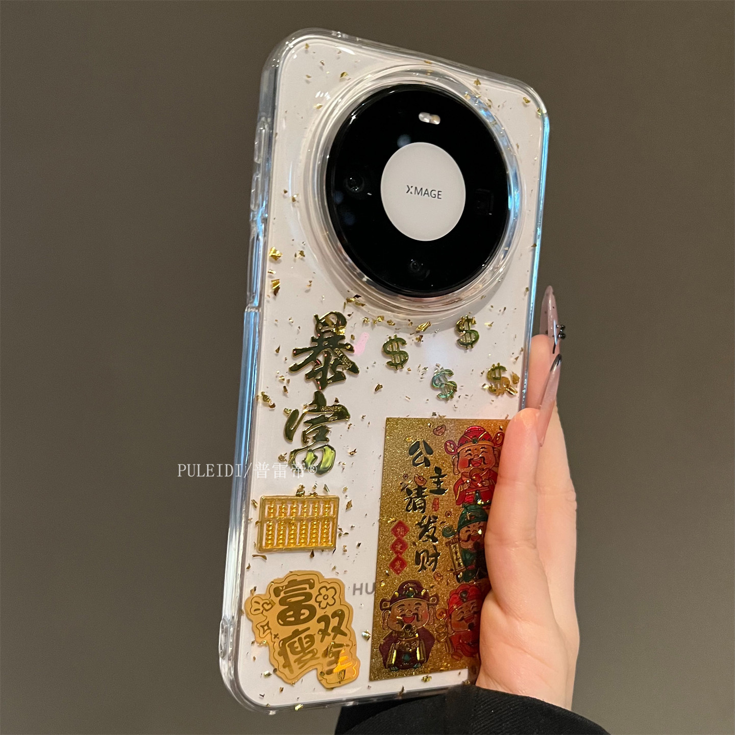 透明烫金锡箔适用华为mate80ProMax手机壳mate70Pro+好运mate60pro+国风pura70Pro防摔软壳