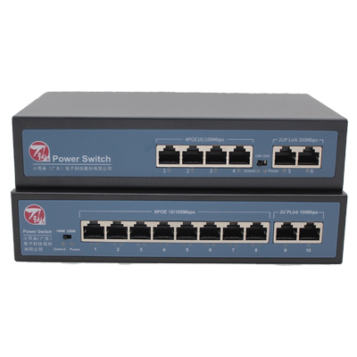 百兆千兆安防监控交换机国标48V