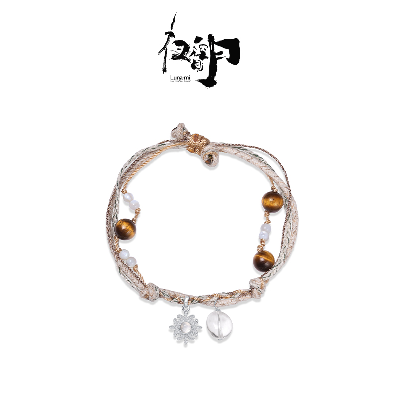 【Lunami 夜深见月】繁花胶囊系列蕾丝编织手绳 棕茶