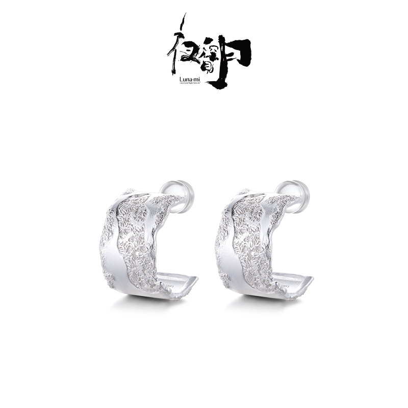 【Lunami 夜深见月】柔软系列金属蕾丝小耳圈小巧精致时尚耳饰