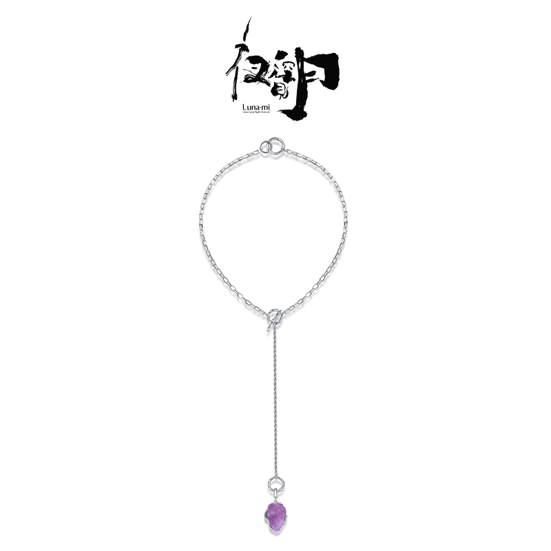 【Lunami 夜深见月】时尚天然水晶吊坠项链挂绳生日圣诞礼物