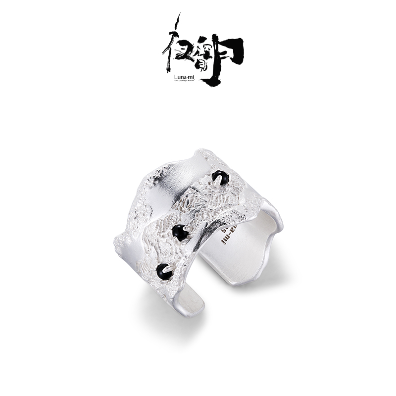 【Lunami 夜深见月】柔软系列金属蕾丝戒指时尚轻奢精致指环