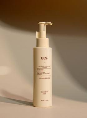 英国ULY氨基酸深层净透洁颜蜜150ml 洗面奶洁面乳a