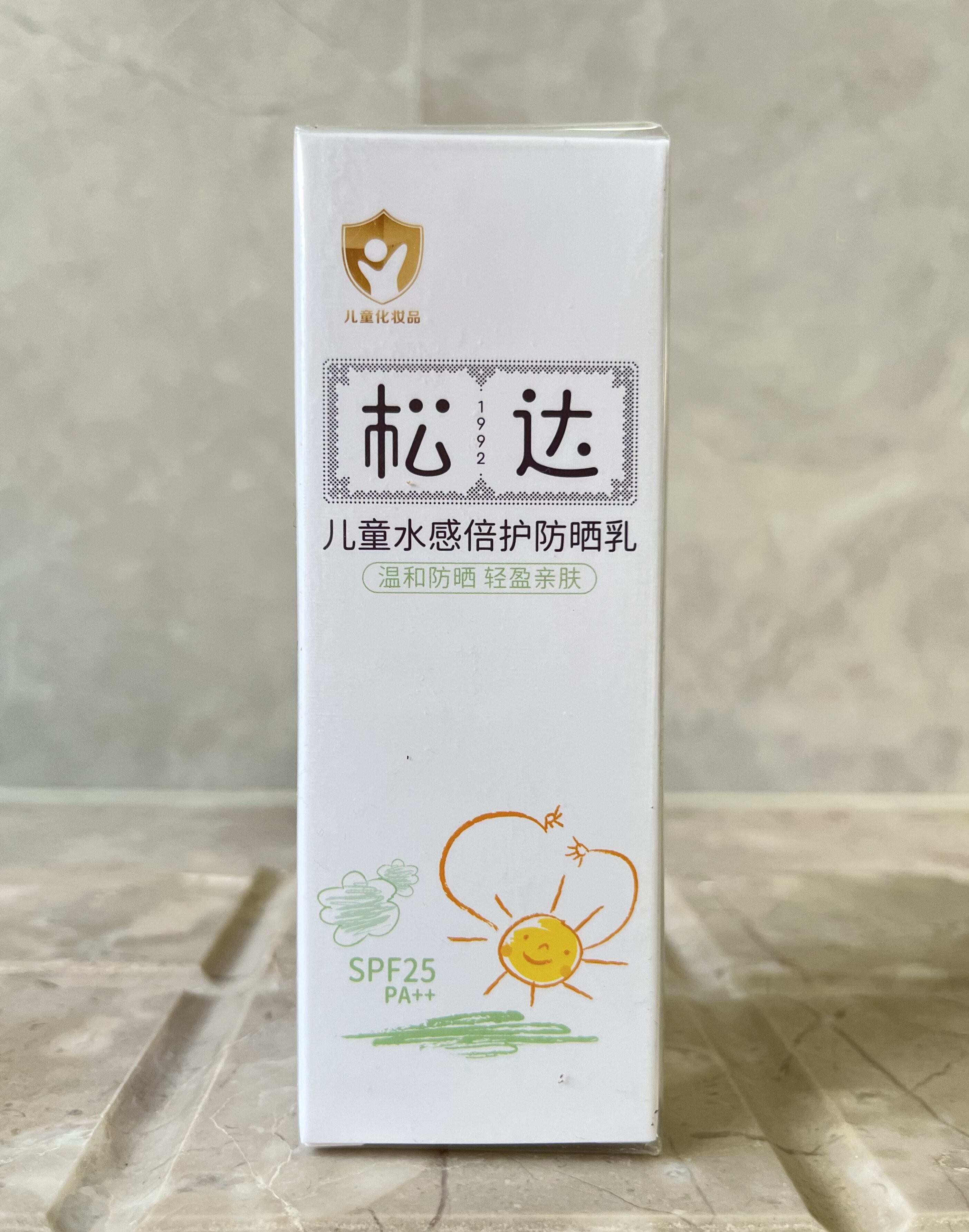 松达儿童防晒霜宝宝专用防晒隔离紫外线大分子防晒乳女童户外男童图片