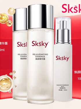sksky正品面部精华露230ml+乳液100ml~7