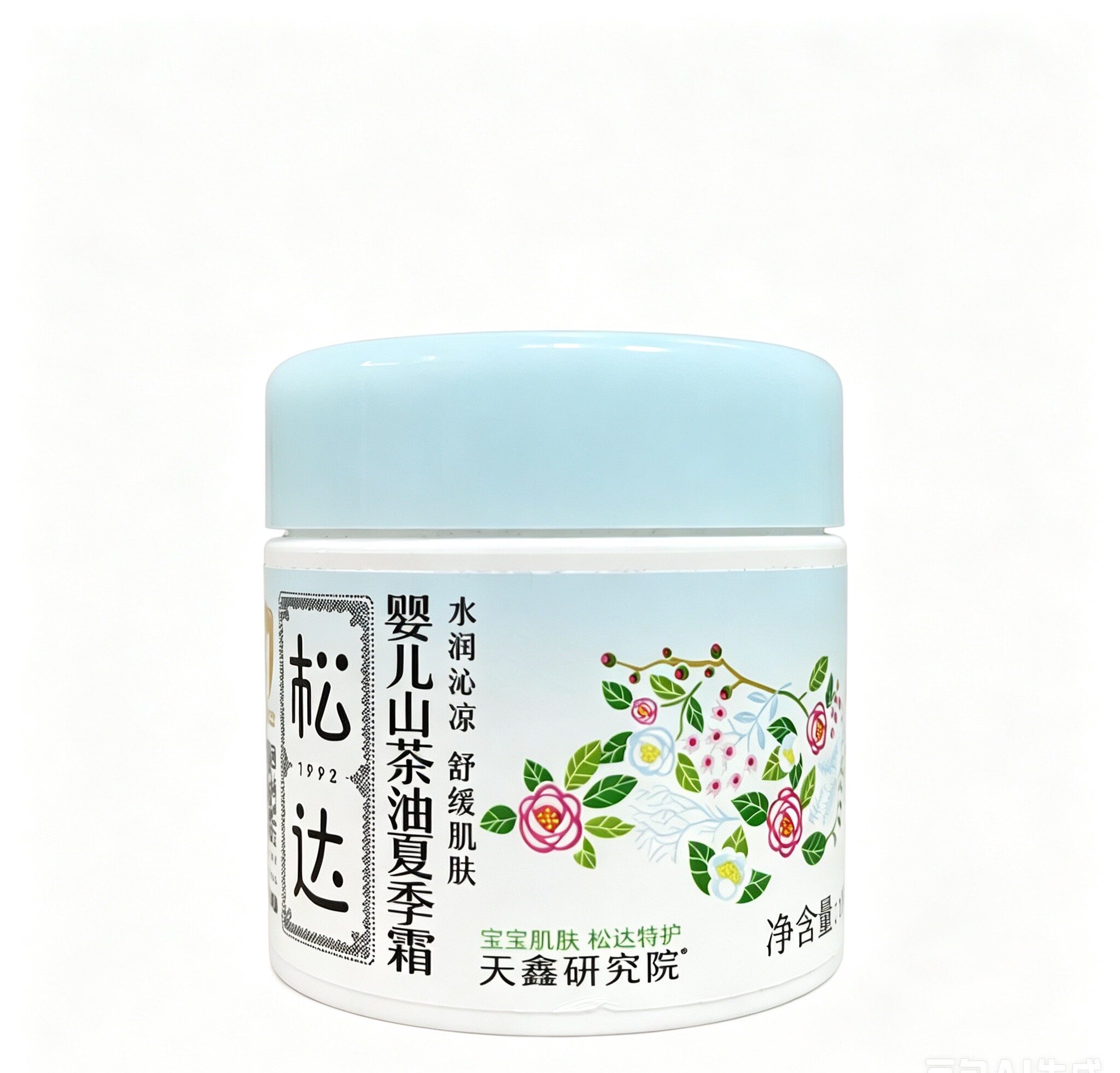 松达婴儿山茶油夏季霜儿童宝宝面霜晒后舒缓保湿夏季爽身润肤乳