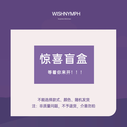 穿戴甲盲盒纯手工美甲2025年新款高级感指甲贴片成品福利盲盒