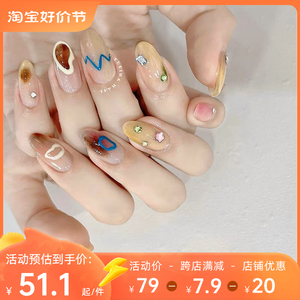 画颜|y2k千禧辣妹系列手绘涂鸦童趣手工穿戴甲多巴胺线条怪美甲