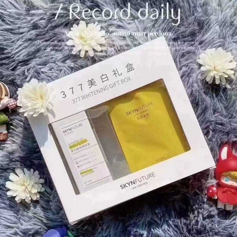 肌肤未来377美白礼盒焕亮精华液正装30ml+补充装30ml两件套正品