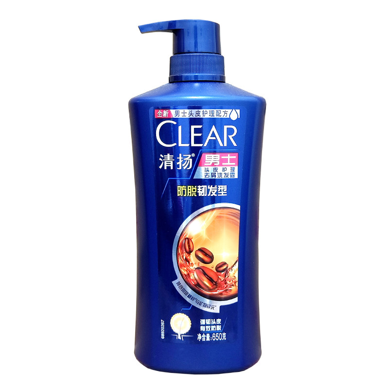 清扬男士头皮护理去屑洗发露650g防脱韧发去头屑刮码发货介意慎拍,美发护发/假发,男士洗发水,淘宝优惠券,粉丝福利购,淘宝优惠卷