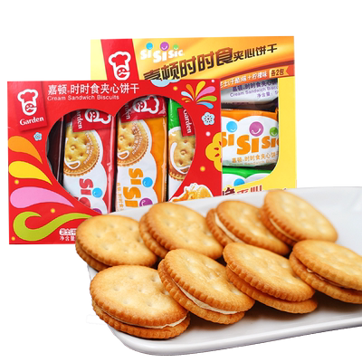 嘉顿椰子柠檬代餐零嘴夹心饼干