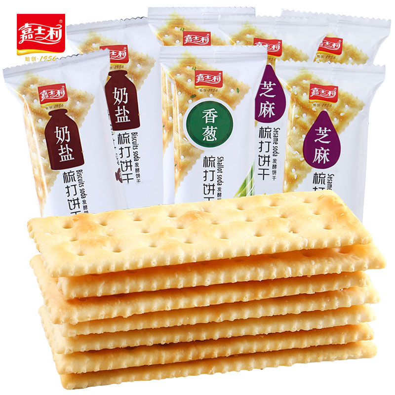 嘉士利梳打苏打饼干散装称重小包装咸味饼干奶盐芝麻味香葱味早餐