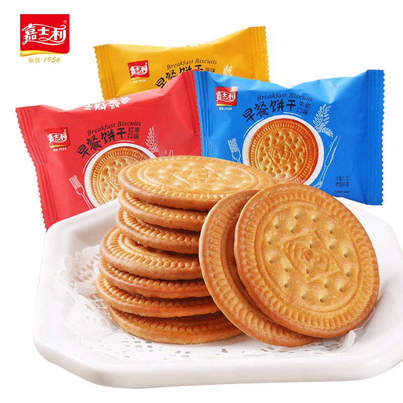嘉士利早餐饼干500g牛奶红枣散装小包代餐休闲办公饱腹宵夜食品