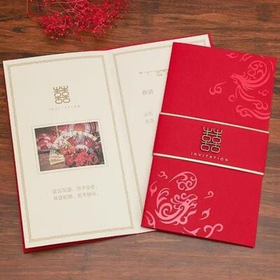 结婚用请帖风大请柬帖大号新款方便女方婚礼加厚喜庆个喜帖个性u.