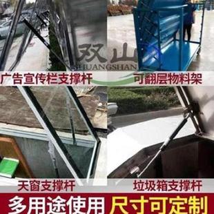 衣橱床箱液压支撑杆折叠下降v密封伸缩杆M塌塌米引擎盖拉杆配件宣